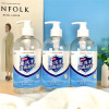 Disposable Bacteriostasis Liquid soap 500 Milliliter Pump Cross infection reunite with Antibacterial liquid Manufactor wholesale