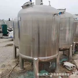 离心机;混合机;真空干燥机