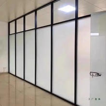 办公室玻璃隔断墙装修铝合金钢化双层百叶隔间隔音磨砂屏风高隔断
