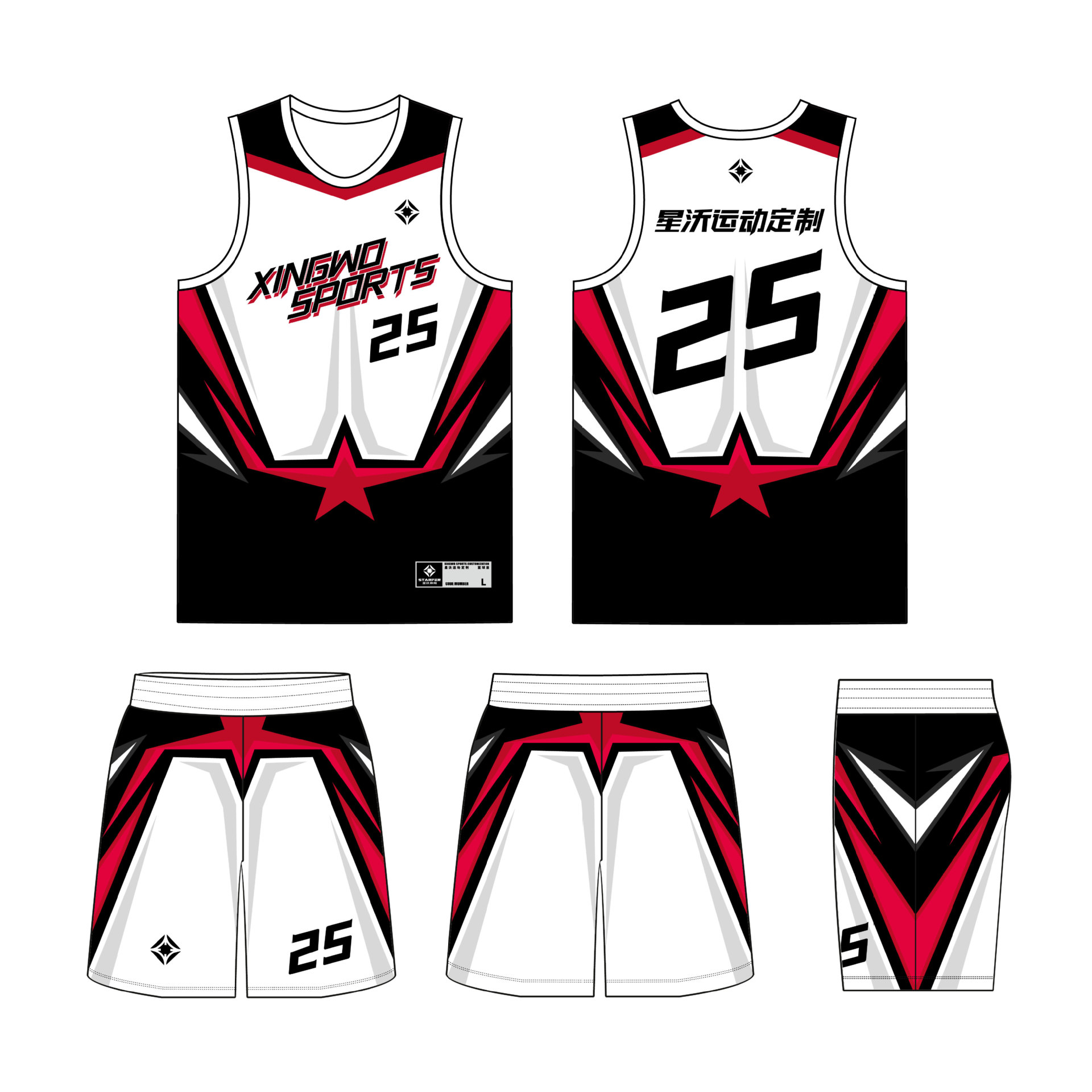 모든 색상 사용자 정의