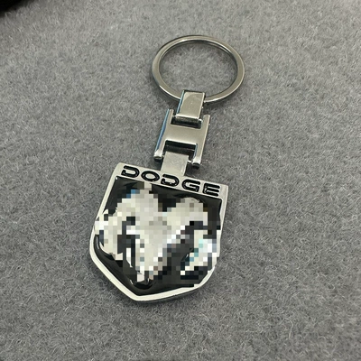 Car Logo Key: Other Car Modifications - daoqi