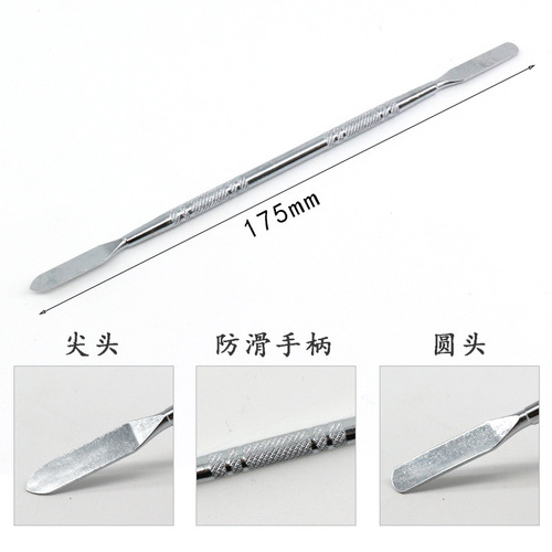 Metal crowbar, mobile phone repair pry case, screen opening, disassembly tool, iPad tablet disassembly tool, crowbar