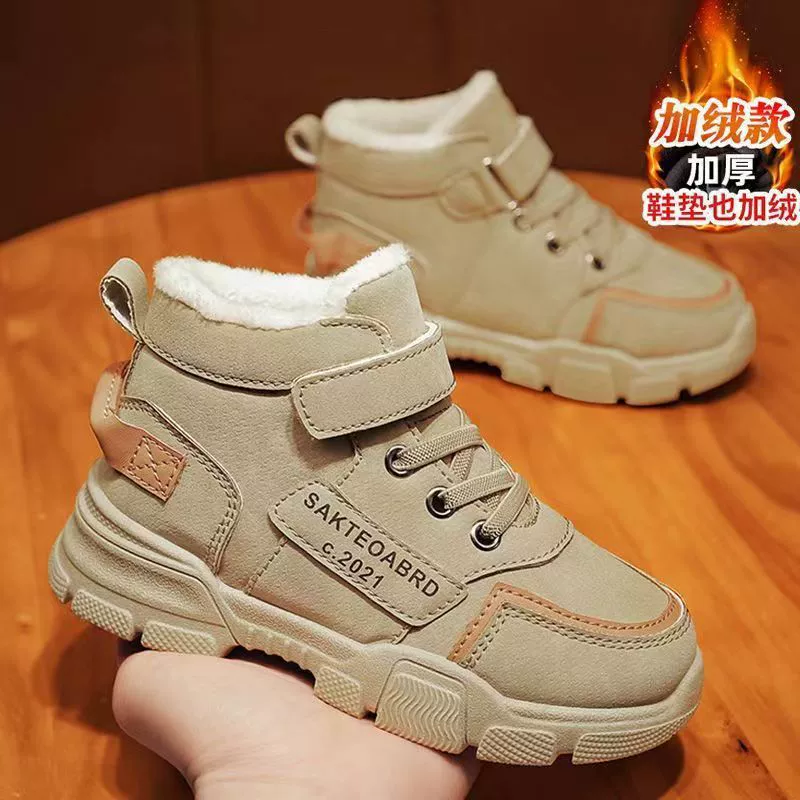 Зимняя обувь для мальчиков на флисовой подкладке, утолщенные теплые зимние ботинки для детей старшего возраста, морозостойкая двухслойная хлопковая спортивная зимняя обувь для мальчиков.