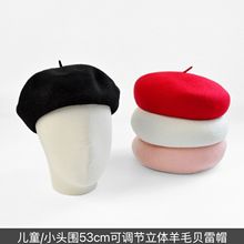 秋冬高品质毛呢画家帽小头围儿童53cm可调节立体羊毛贝雷帽