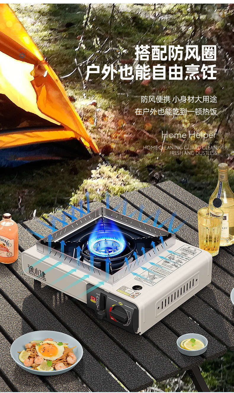 bbddccfd-f772-40e7-a7e4-9ff820191647.jpe