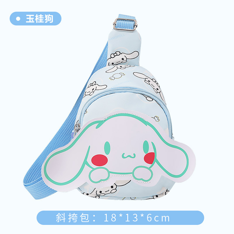 Nuevo viaje de primavera para niños bolsos de cambio bolsos de pecho para niños y niñas bolsos de caricatura princesa encantadora accesorios ligeros bolsos de mochila