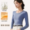 Gem blue