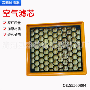 55560894�m����¾����~�J��GL8�s��950�՚�Vо