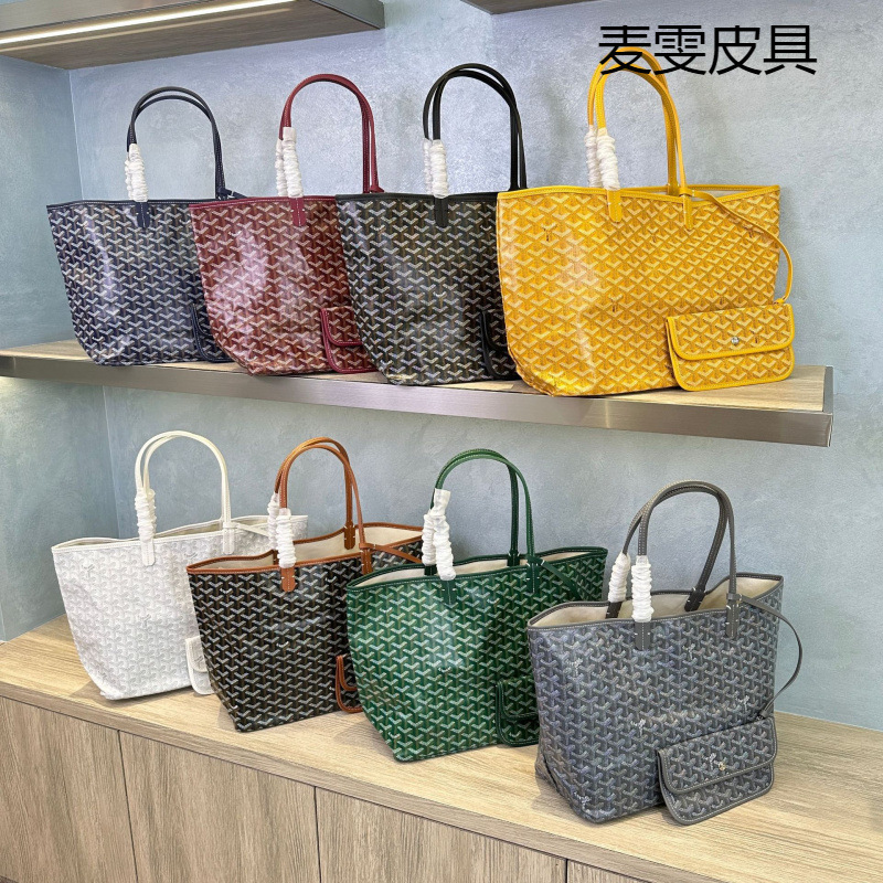 New Classic Goya Dog-Tooth Pattern Women's Basket-Style Shoulder Tote Shopping Bag, Large Capacity Mother-Daughter Bag, Women's Tote Bag New Classic Goya Dog-Tooth Pattern Women's Basket-Style Shoulder Tote Shopping Bag, Large Capacity Mother-Daughter Bag, Women's Tote Bag