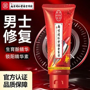 ��ʿ���o���q��޸����ܰ�Ħ�ྫ�A���z��o呟����B������Ȥ��Ʒ