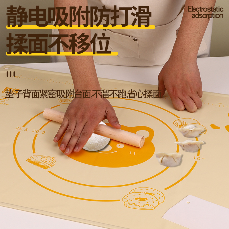 シリコン混練マット、食品グレードの混練マット、パスタマット、隆起エッジとパネル、家庭用ベーキングカッティングボード|undefined