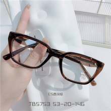�۾���Ķ���ʱ�����տ�����ӷ�������Ծ�������TB5753