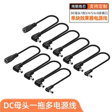 ����Ч����dc5521�Դ�־����^1��3 4 5 6 8һ�϶��D�O늳��Դ��