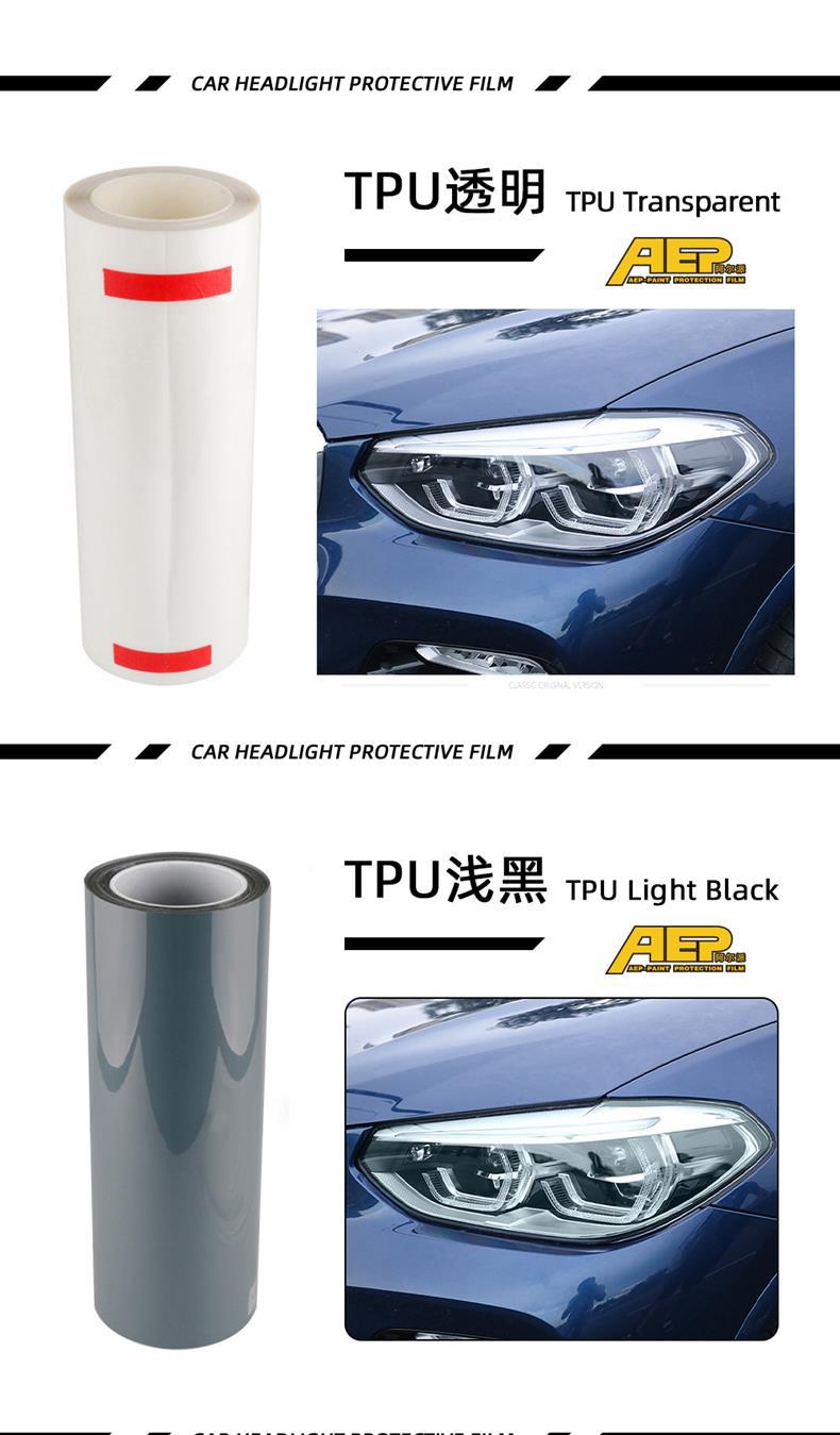 Tpu Light Black Smoked Car Tail Light Film Tpu Material Ppf Self-Healing Protective Film Anti-Scratch Car Light Film