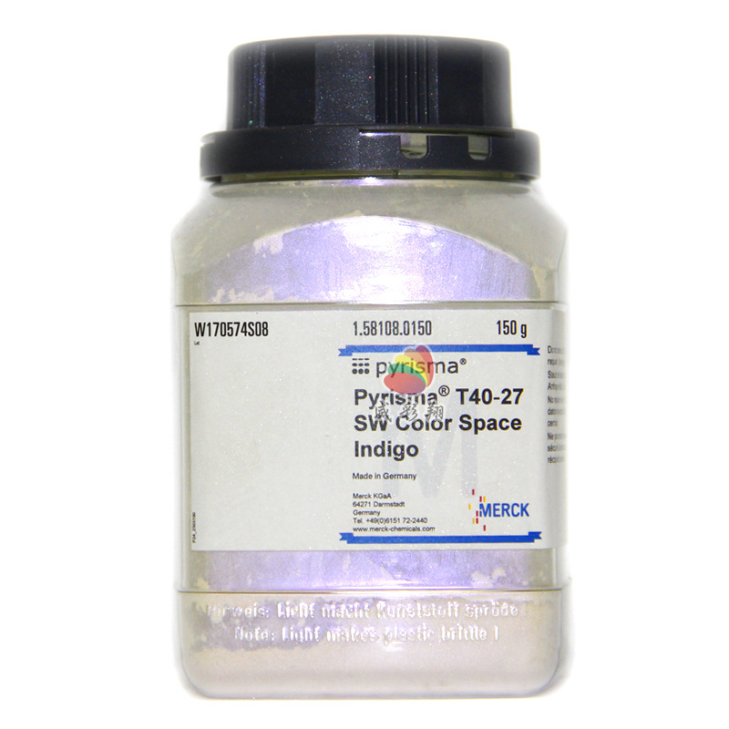 德国默克珠光粉PYRISMA T40-27 印刷涂料汽车漆进口蓝珠光粉800目