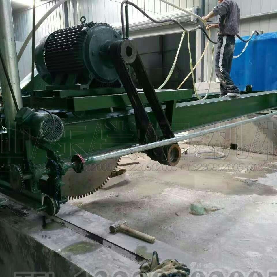 石材机械设备HQ-1800多功能锯石机 桥式荒料圆盘锯 电动升降调速