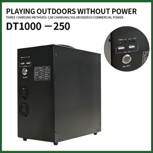 1000wh���ʑ����Դ���ñ�y����ʽ�����Դ�๦�ܳ�늃����Դ