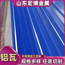 YX15-225-900���X��YX24-210-840�͉����X�� ����������