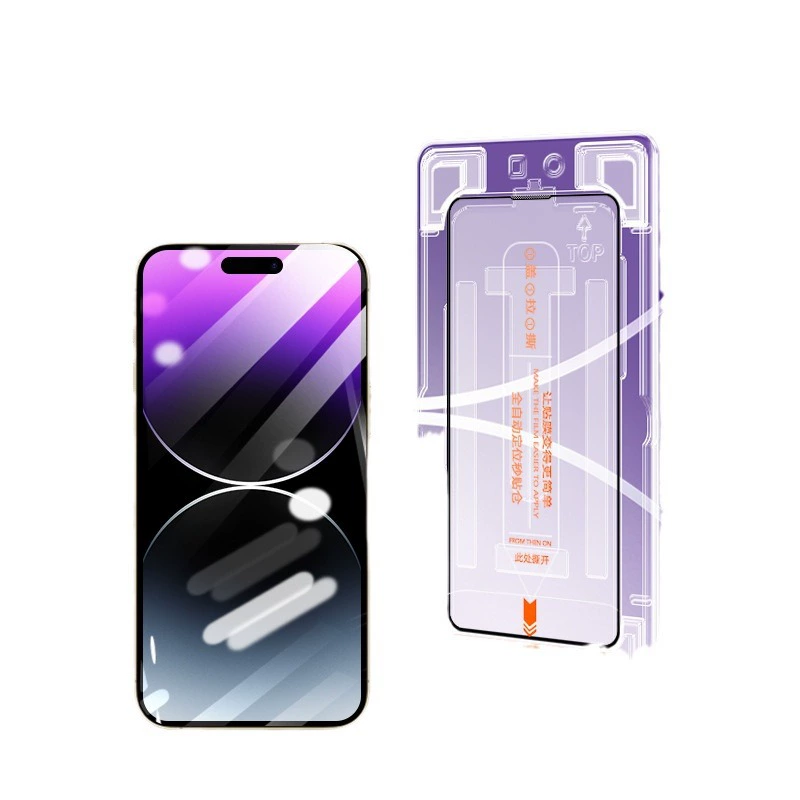 Яблоко, совместимо с iPhone 15 Pro, матовый телефон, 15 Pro Max