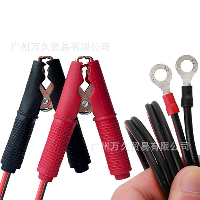 Car on the line of fire — Cable Audio Appliance Connection