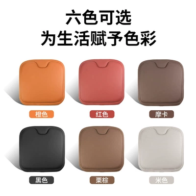 seat cushion single-piece summer high-end — Seat cushion, seat cover