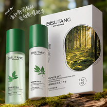 ���������w�澏ˮ�����b��Ʒ�aˮ����������м���Ů�o�wƷ�׺�