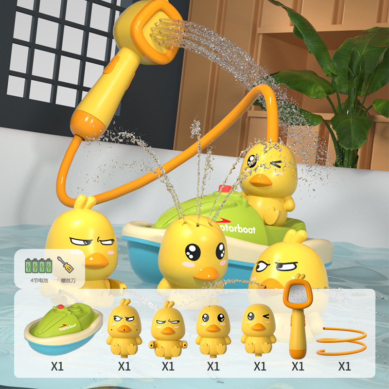 Amazon bebé juguetes de baño niños jugando agua pequeño pato amarillo rociador de agua eléctrico pequeño pato baby shower transfronterizo