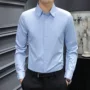 夏季修身商务男士衬衣