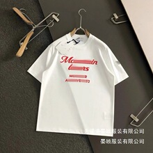 M�ɼ��ļ���ʽ�߽֏͹ų���T����Ů�������e���ɶ����ذ��������l