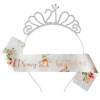 Cross -border new birthday set 13 11 10 15 21 30 40 50 60 head hoop etiquette belt printed shoulder strap