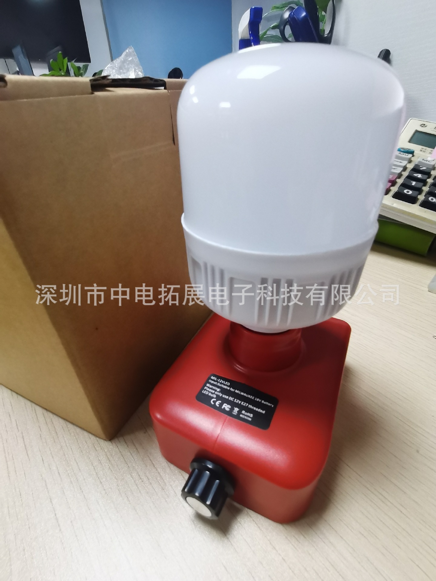 36fa69fd170fb61f572ce3bb078aeb