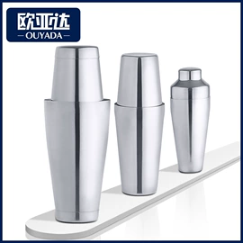 调酒器;酒具套装;其他酒具