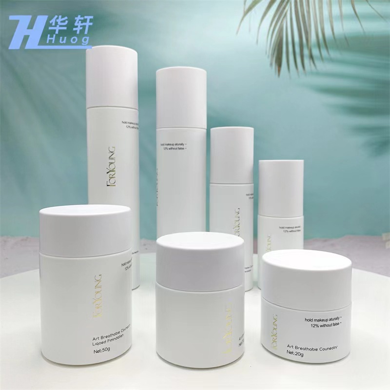 瓶30-120ml膏霜瓶化妆品爽肤水玻璃瓶喷雾精华液瓶护肤品喷头磨砂