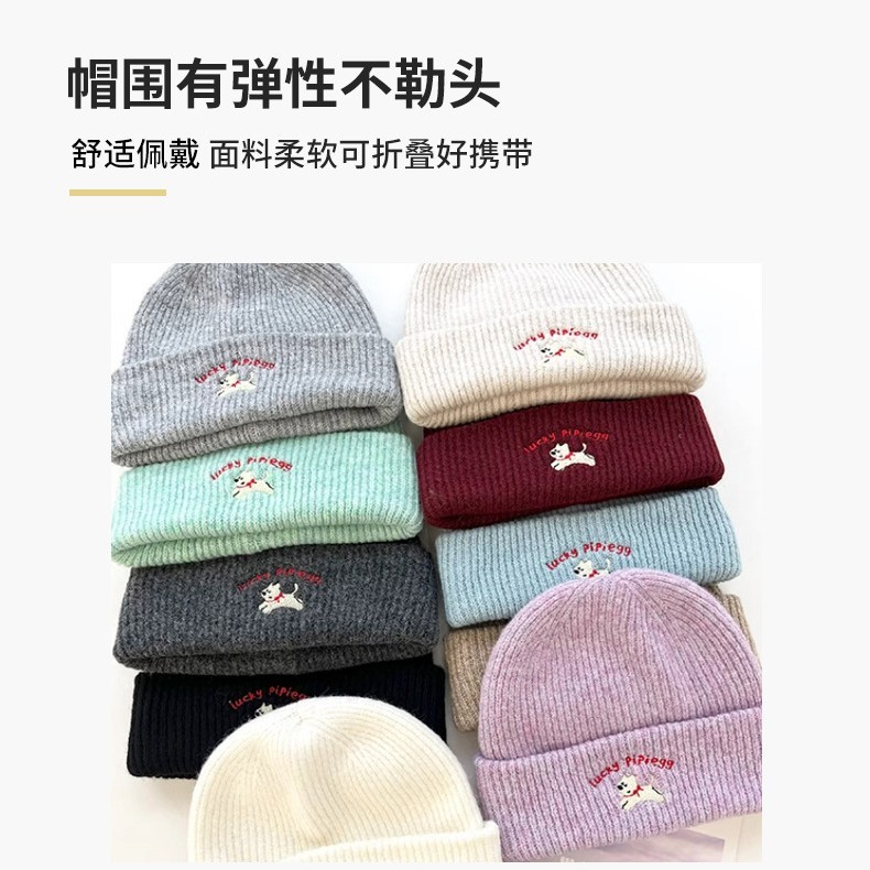 大头围针织帽子女冬季宽松纯色堆堆帽潮时尚显脸小保暖护耳毛线帽|undefined