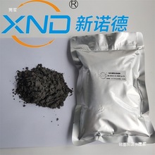 LW-BA(16-7A)-2000目/5um各向粘结钕铁硼磁粉5微米磁粉永磁粉