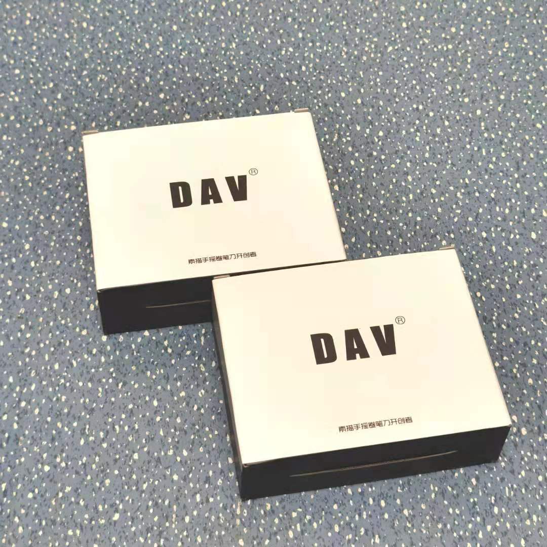 大V5素描款刀架2个