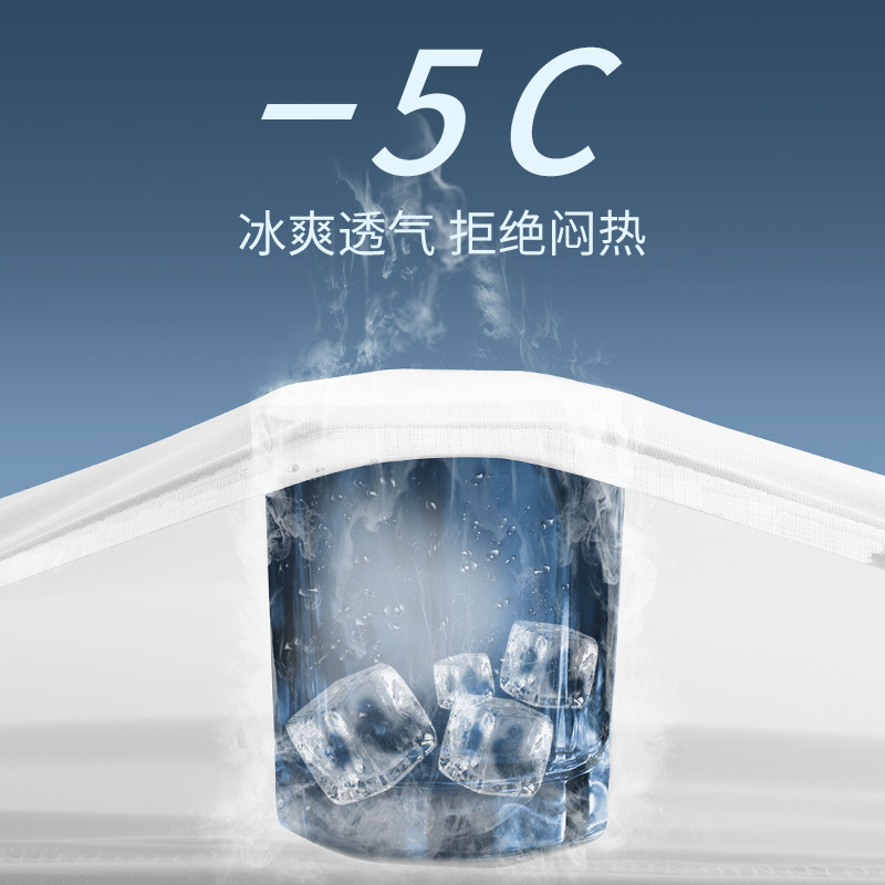 chaleco de hielo entrenamiento de fitness hombre atletismo de verano baloncesto sin mangas ropa deportiva de correr equipo de camiseta de secado rápido