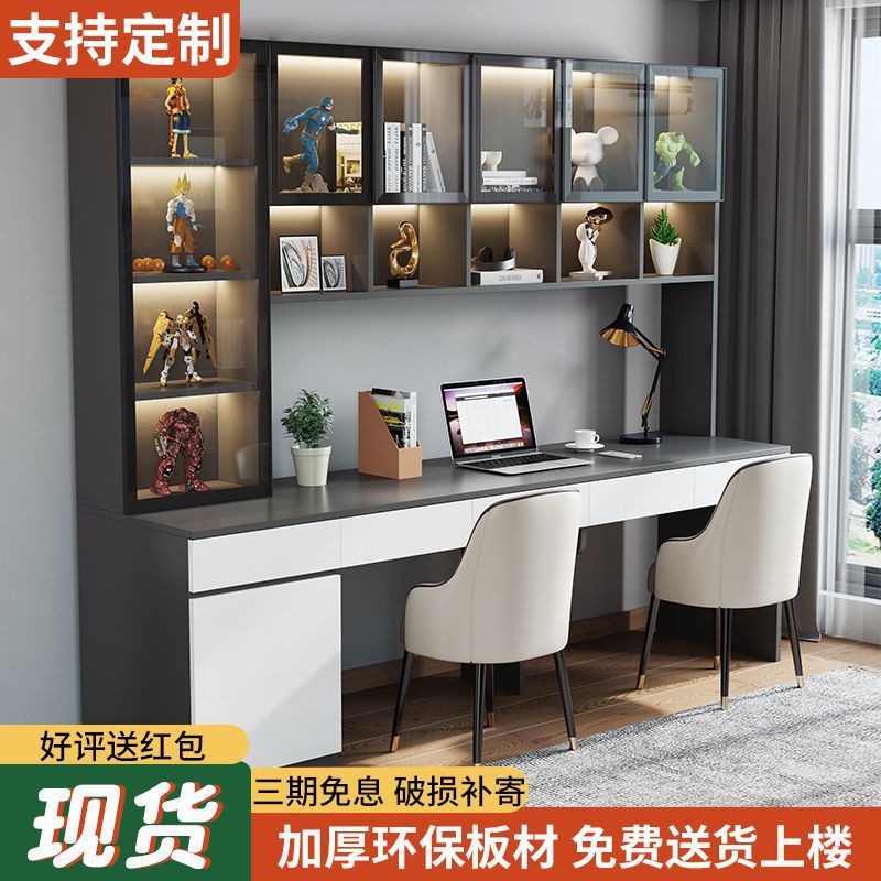 Double Desk Bookcase Integrated Table Bookshelf Solid Wood Desk Computer Desktop Writing Desk Home Children's Study Table