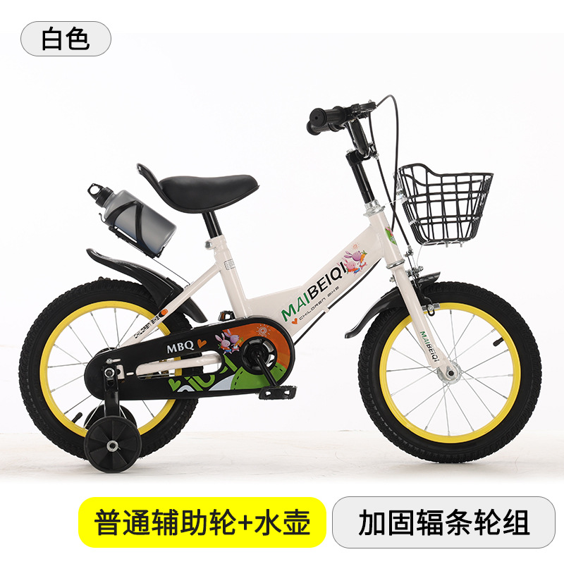 Bicicletas infantiles de acero de alto carbono para niños 12 - 18 pulgadas para niños en jardín de infantes
