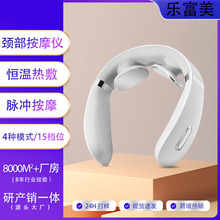 跨境新款颈部按摩仪肩颈护颈仪热敷脉冲护颈仪厂家批发颈椎按摩器