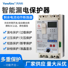 FXB1Z©늱o Ԅغl ·380Vȱ^ǷSҹ