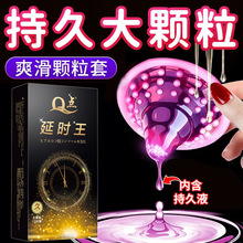 Q�c�������w�������׼Ӻ��ӕr�־ð�ȫ�׳��B�S��һ�����l���lbyt