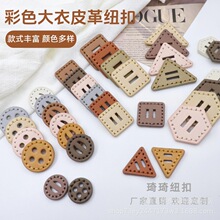 ��ɫ�A��Ƥ�|�~��Ƥ��۴����L�¿���ë���_�������r���ֿp�b�