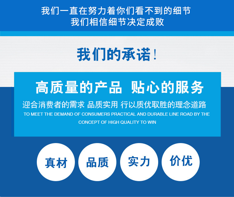 详情图片_02