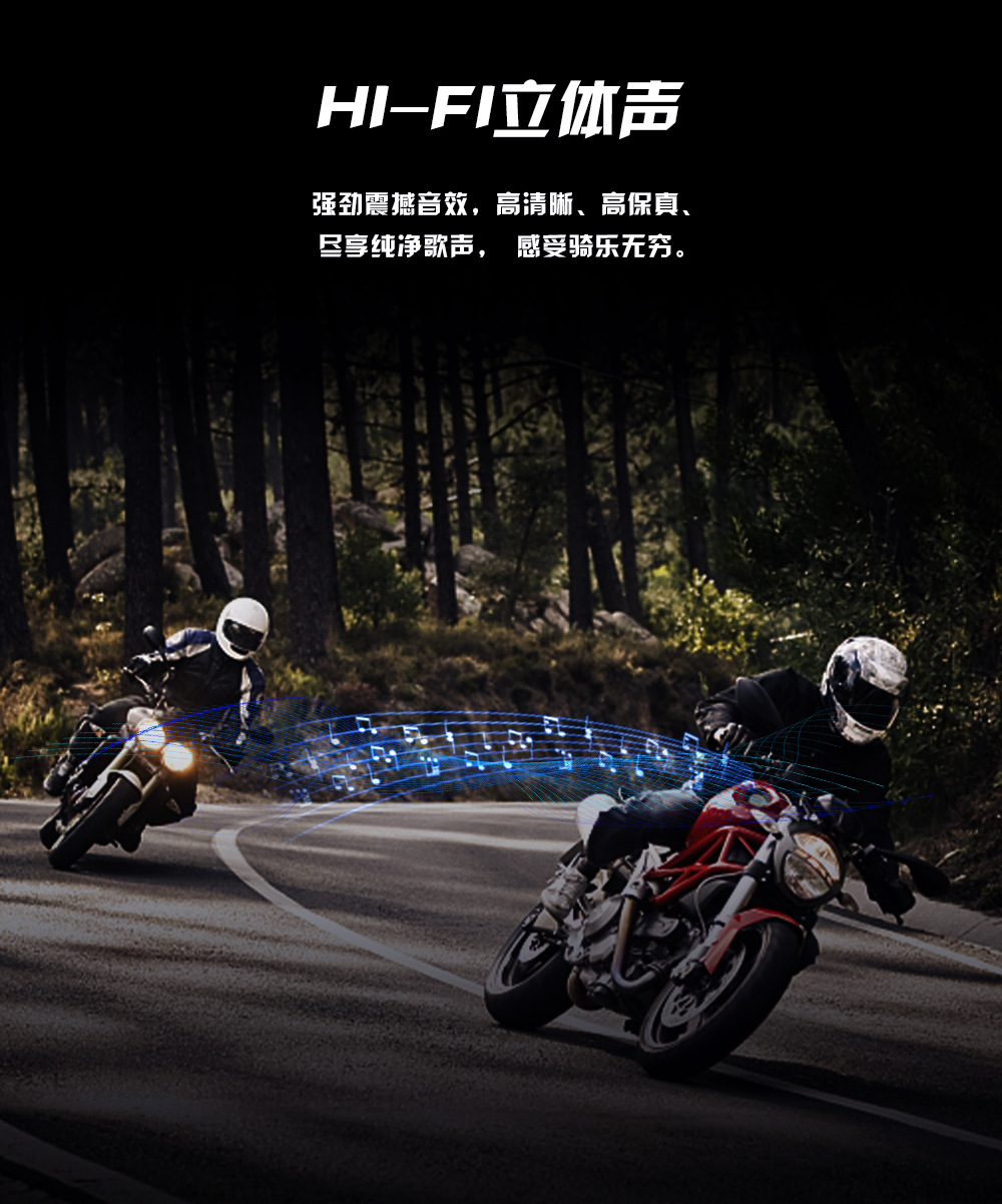 HY-1001 cross-border motorcycle helmet bluetooth headset 2 people 800 meters intercom music sharing