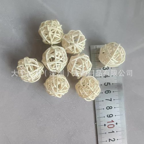 3/centimeter Aromatherapy Ball Parrot Interaction Entertainment Toy Natural Plant Handmade Decorated Ball Accessory