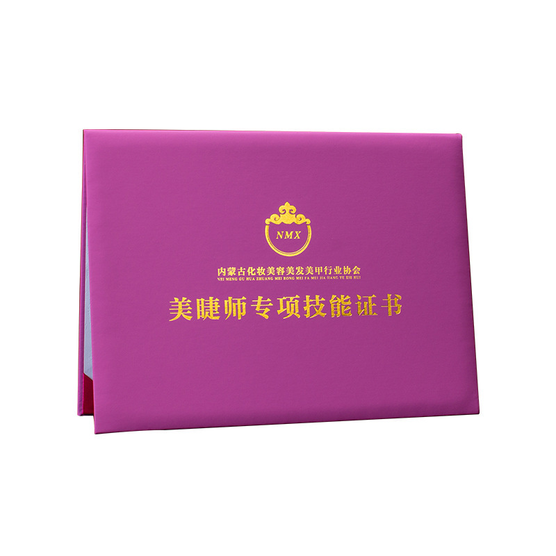 Certificado de honor personalizado logotipo imprimible de la carta de empleo de la escuela Certificado de finalización Shell Certificado de graduación ganador Certificado de cuero