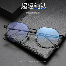 �����۾��侵�����۾�����5115���ź�ɫ�۾����ᴿ���۾�������