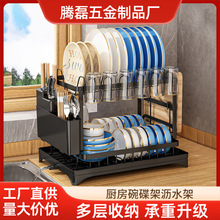 ���ƏN������ܞrˮ��ܼ���̨���p�Ӷ๦����P�굶��չ����ռ{