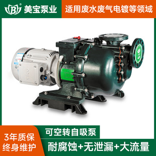 ��ˮ������7.5KW ��ˮ�ýoˮ�ù�ˮ��ԭˮ���aˮ�������|���g��